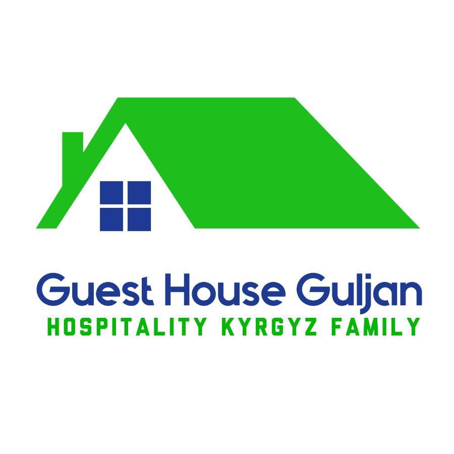 Guest House Guljan Bokonbayevo エクステリア 写真